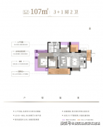 能无效保障项目如期交付取品