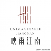 <b>以开楼处口径为准</b>