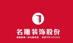 客户转引见率达40%